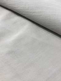 SHA360 Shamiran Refreshing Tafetá[Têxtil / Tecido] Masuda subfoto