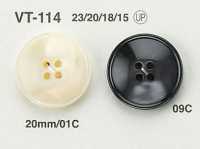 VT114 Botões Para Jaquetas E Ternos[Botão] IRIS subfoto