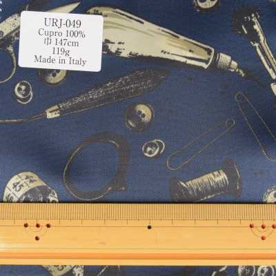 URJ-049 Made In Italy Cupra 100% Impresso Ferramentas De Alfaiataria De Forro E Padrão De Botão Azul[Resina] TCS subfoto