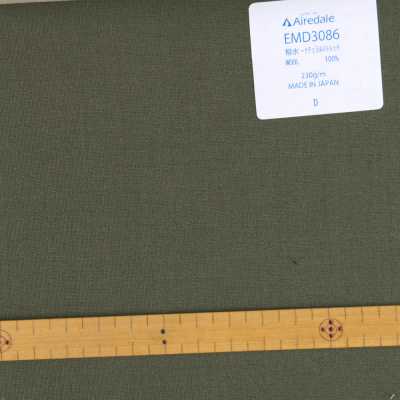 EMD3086 Miyuki Tropical Spring / Summer Classic Plain Weave Material Airdale Plain Green[Têxtil] Miyuki Keori (Miyuki) subfoto