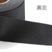 4938 100% Silk Tape Pure Silk Seda Lateral Striple Emblema Veri 2 Variação De Cores[Cabo De Fita] Yamamoto(EXCY) subfoto