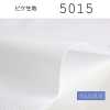 5015 Têxtil Pique Branco Feito Pela Alumo, Suíça