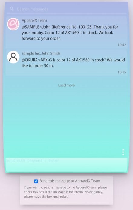 O ecrã do ApparelX Message™ com a caixa de texto e a caixa de verificação Enviar esta mensagem à equipa da ApparelX