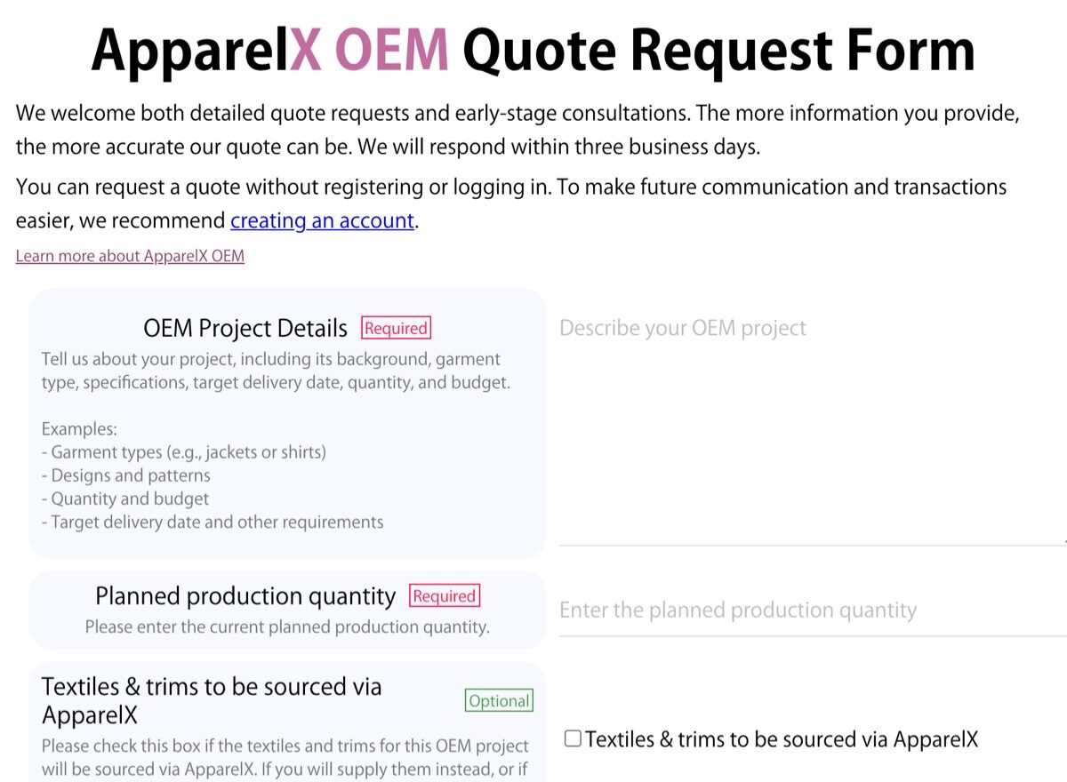O formulário Pedido de orçamento ApparelX OEM
