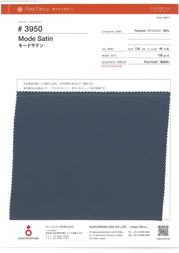 3950 Modo Satin[Têxtil / Tecido] Suncorona Oda