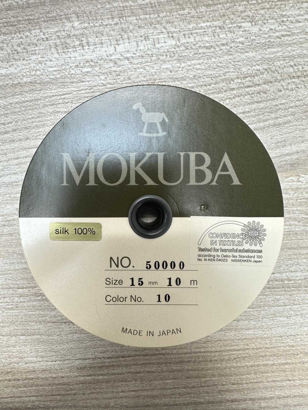 50000 MOKUBA Silk Petersham Tape [saída][Cabo De Fita] Mokuba