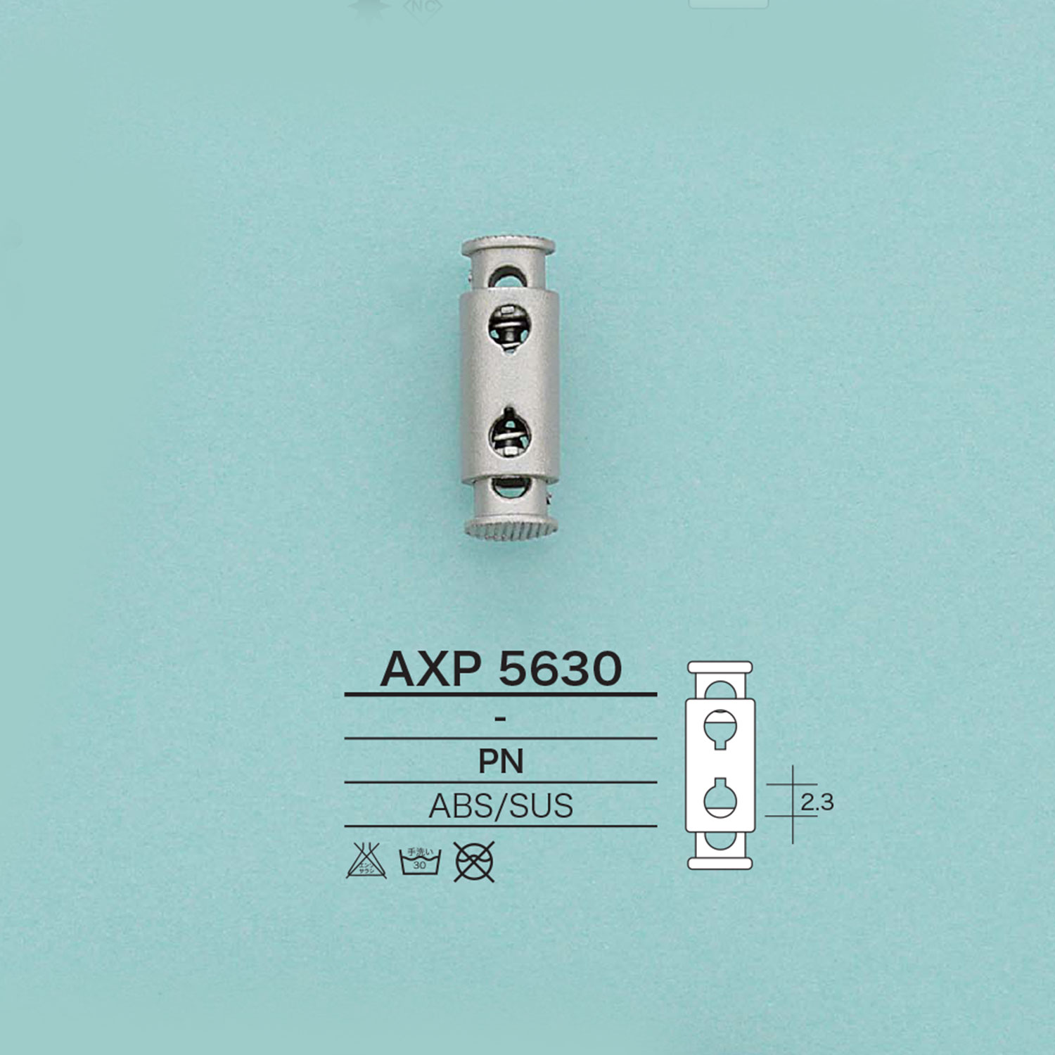 AXP5630 Cadeado[Fivelas E Anel] IRIS