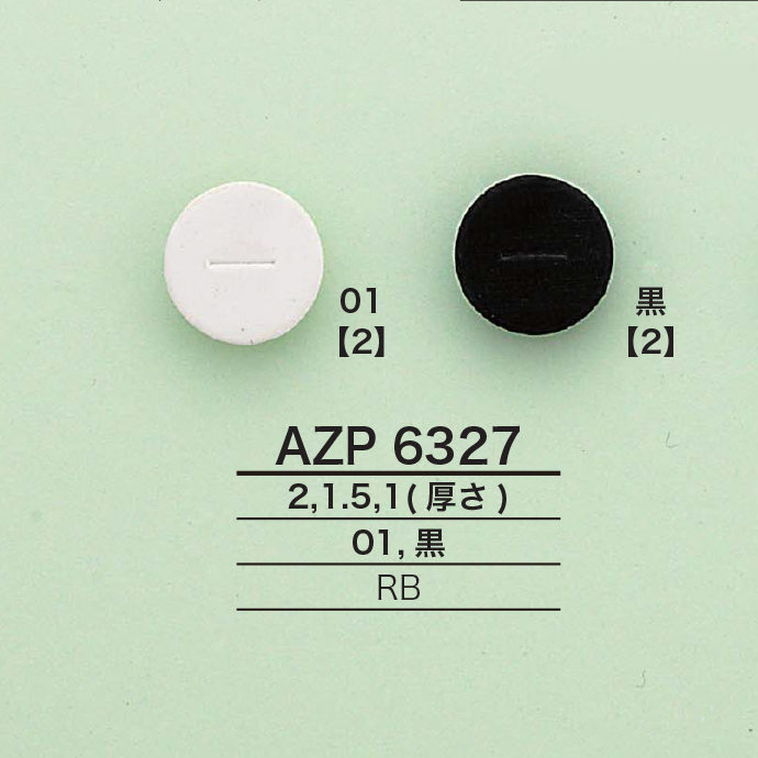 AZP6327 Uniparu[Produtos Diversos E Outros] IRIS