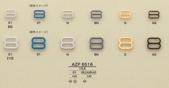 AZP6516 Ajustador De Alça De Sutiã IRIS[Fivelas E Anel] IRIS