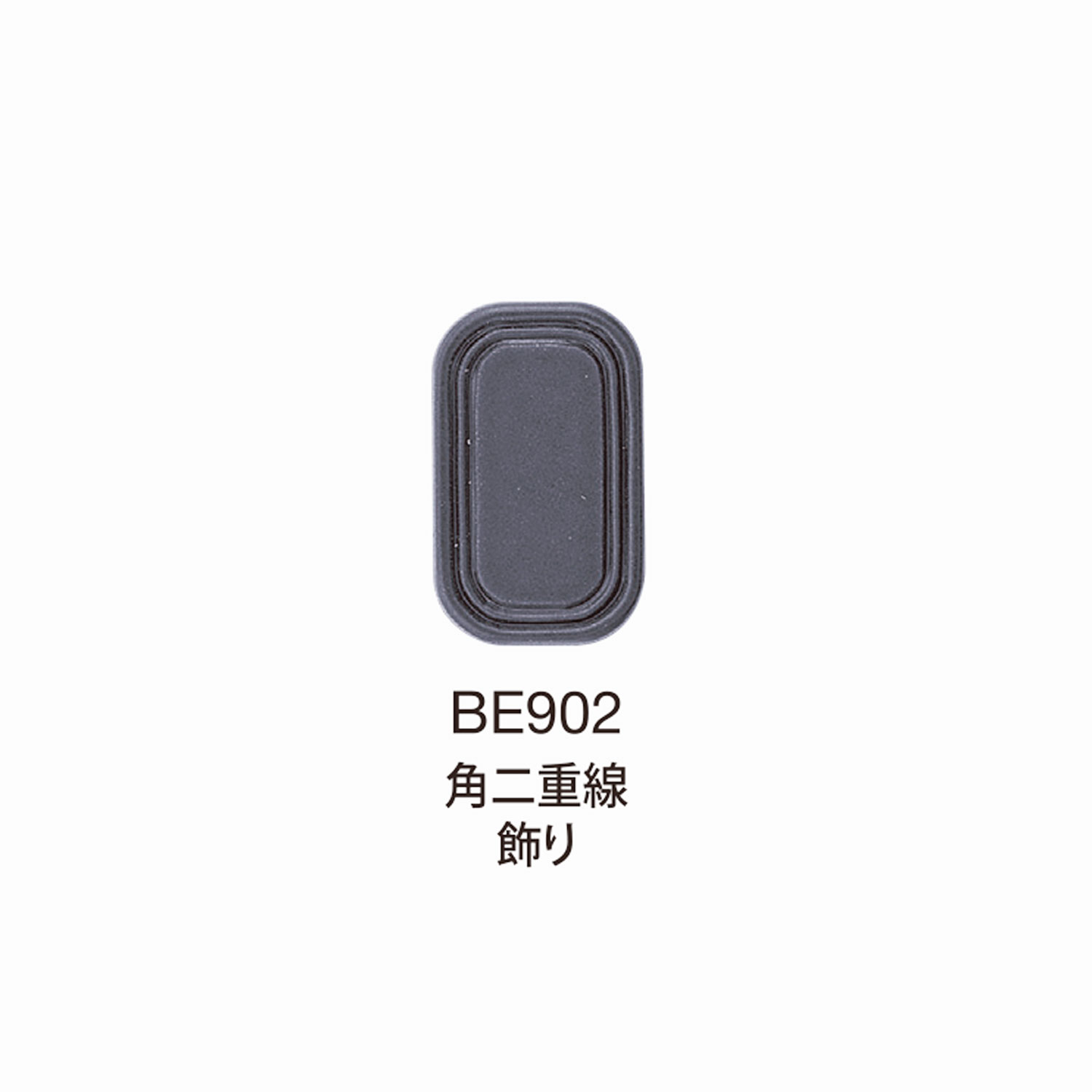 BE902 BEREX α Top Hardware Corner Decoração De Linha Dupla[Fivelas E Anel] Morito