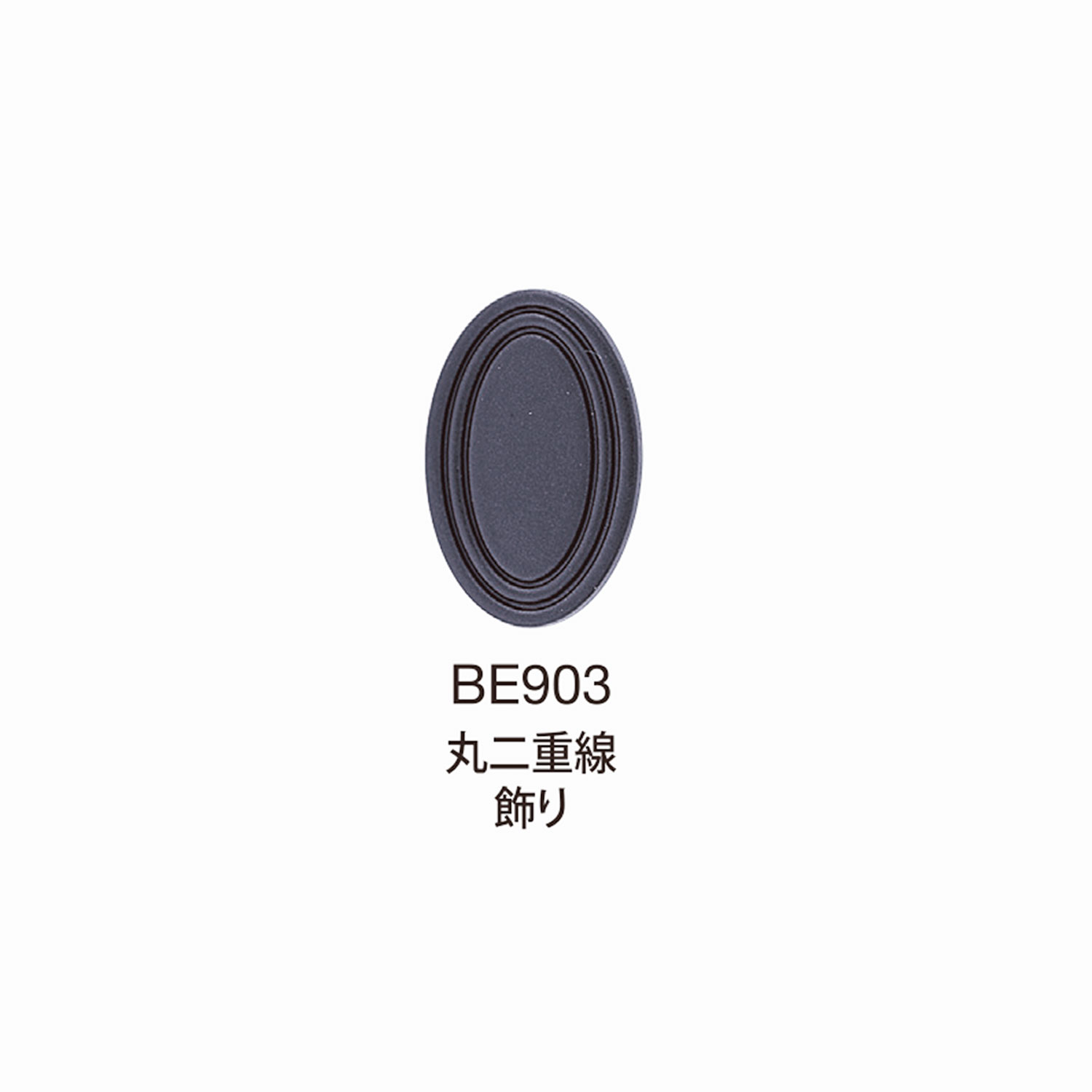 BE903 BEREX α Top Hardware Round Linha Dupla Decoração[Fivelas E Anel] Morito
