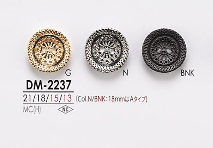 DM2237 Botão De Metal IRIS