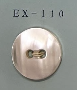 EX110 2 Furos, Sem Bordas, Botão De Concha Tomoi