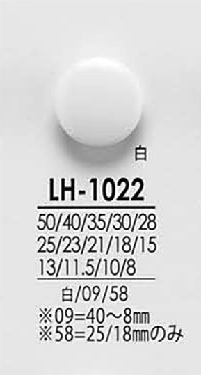 LH1022 Da Camisa Ao Casaco Preto E Botões De Tingimento[Botão] IRIS