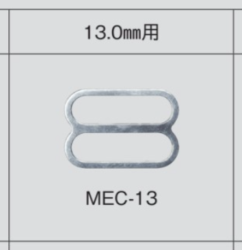 MEC13 Ajustador De Alça De Sutiã 13mm[Fivelas E Anel] Morito