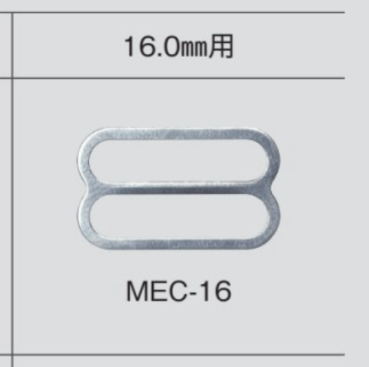 MEC16 Ajustador De Alça De Sutiã 16mm[Fivelas E Anel]