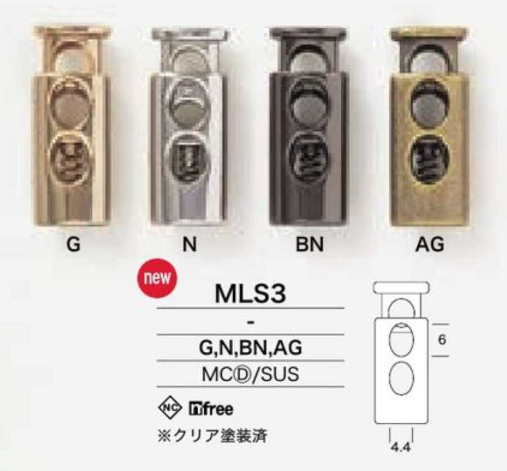 MLS3 Cadeado De Cordão De Aço Inoxidável Fundido[Fivelas E Anel] IRIS