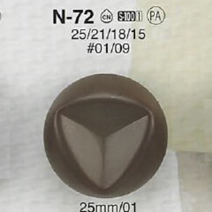 N72 Botão Quadrado De Resina De Nylon