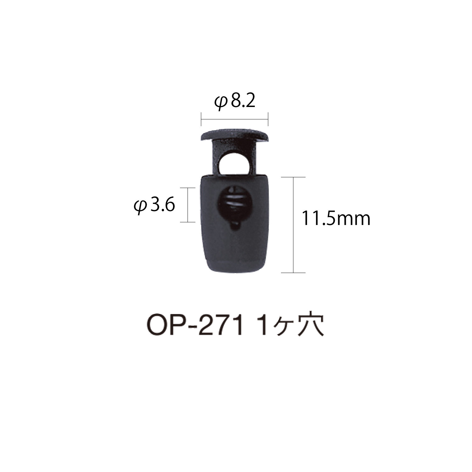 OP271 Stopper (One Hole)[Fivelas E Anel] Morito