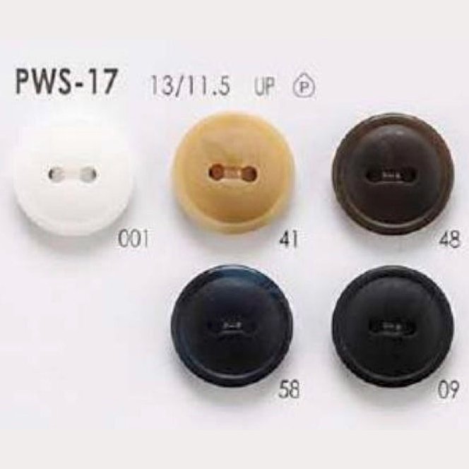 PWS17 Botão De Dois Furos Em Resina De Poliéster IRIS