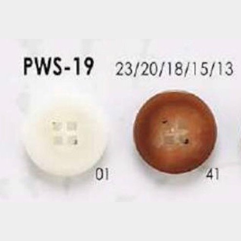 PWS19 Botão De 4 Furos Em Resina De Poliéster IRIS