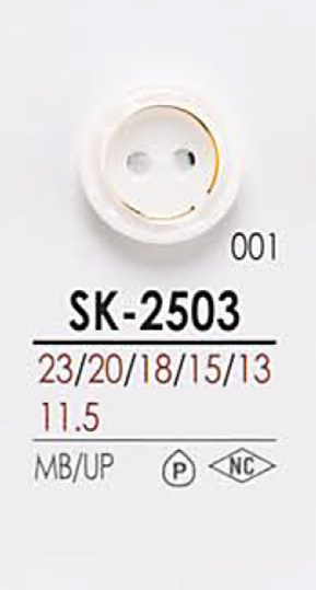 SK2503 Botão De Camisa Para Tingimento IRIS