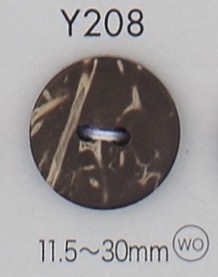 Y208 Botão De Madeira Natural Com 2 Furos DAIYA BUTTON(DAIYA BUTTON)