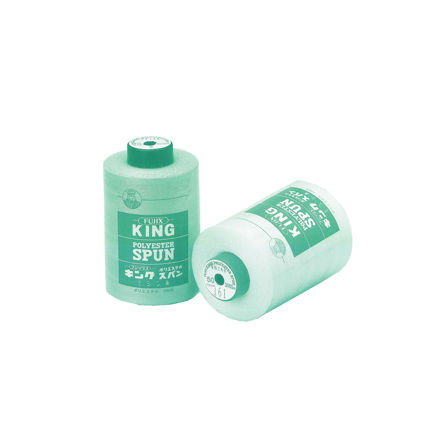 キングスパン King Polyester Spun (Industrial)[Fio] FUJIX