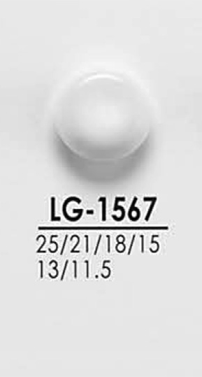 LG1567 Da Camisa Ao Casaco Preto E Botões De Tingimento[Botão] IRIS