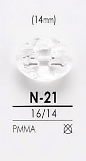 N21 Botão De Corte De Diamante IRIS