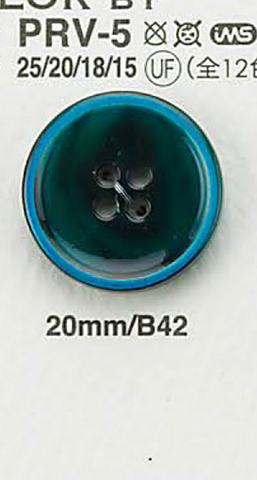 PRV5 Botão De Búfalo De água (Cor) IRIS