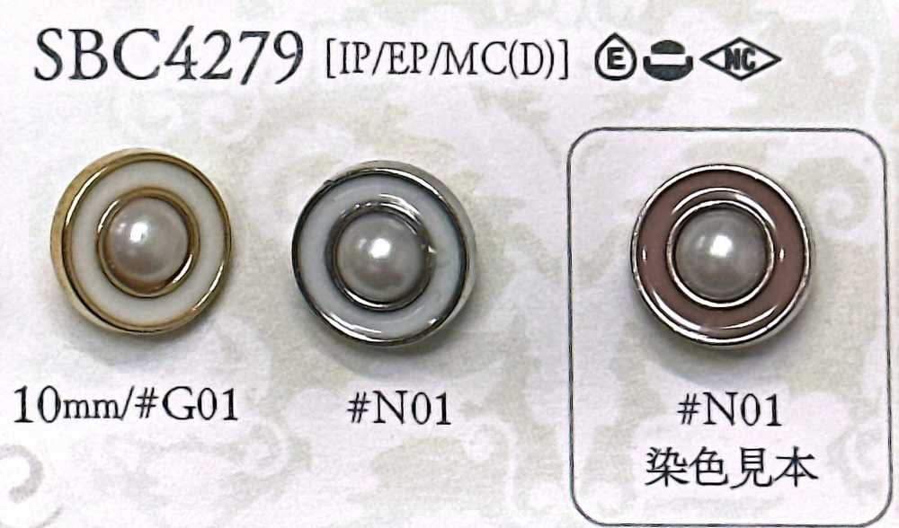 SBC4279 Botão De Metal Para Tingimento IRIS