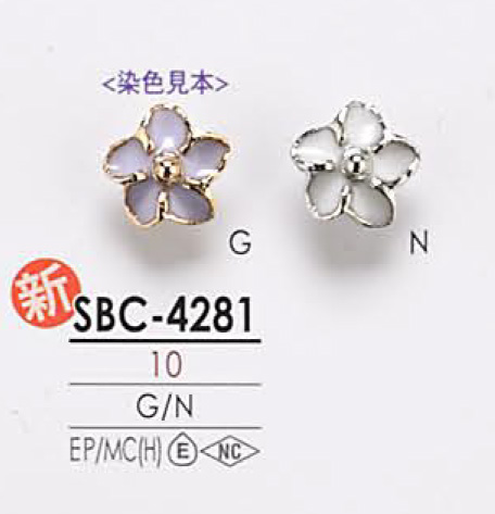 SBC4281 Motivo De Flor Para Botão De Tingimento De Metal IRIS