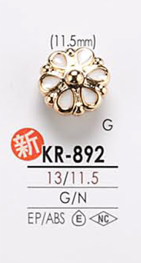 KR892 Botão De Metal Para Tingimento IRIS