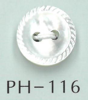 PH116 Botão Shell Com Padrão De Borda De 2 Furos Sakamoto Saji Shoten