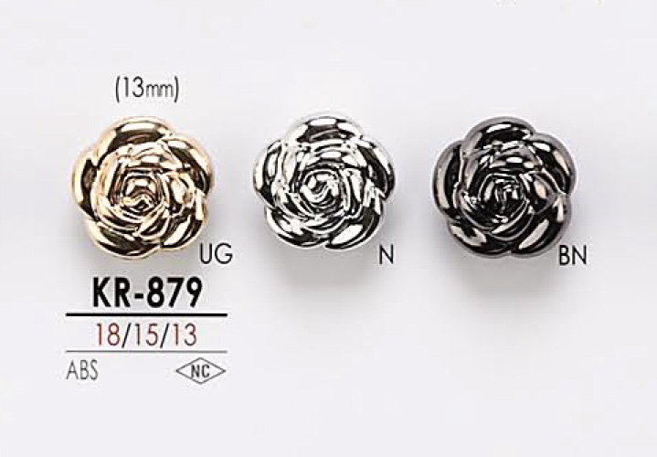 KR879 Botão De Metal Com Motivo De Flor IRIS