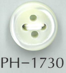 PH1730 17 Botão Shell Tipo 3mm Sakamoto Saji Shoten