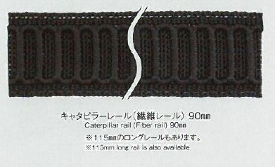 CATERPILLAR RAIL Caterpillar Rail[Gancho] Morito