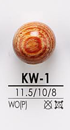 KW-1 Botão De Esfera De Madeira IRIS