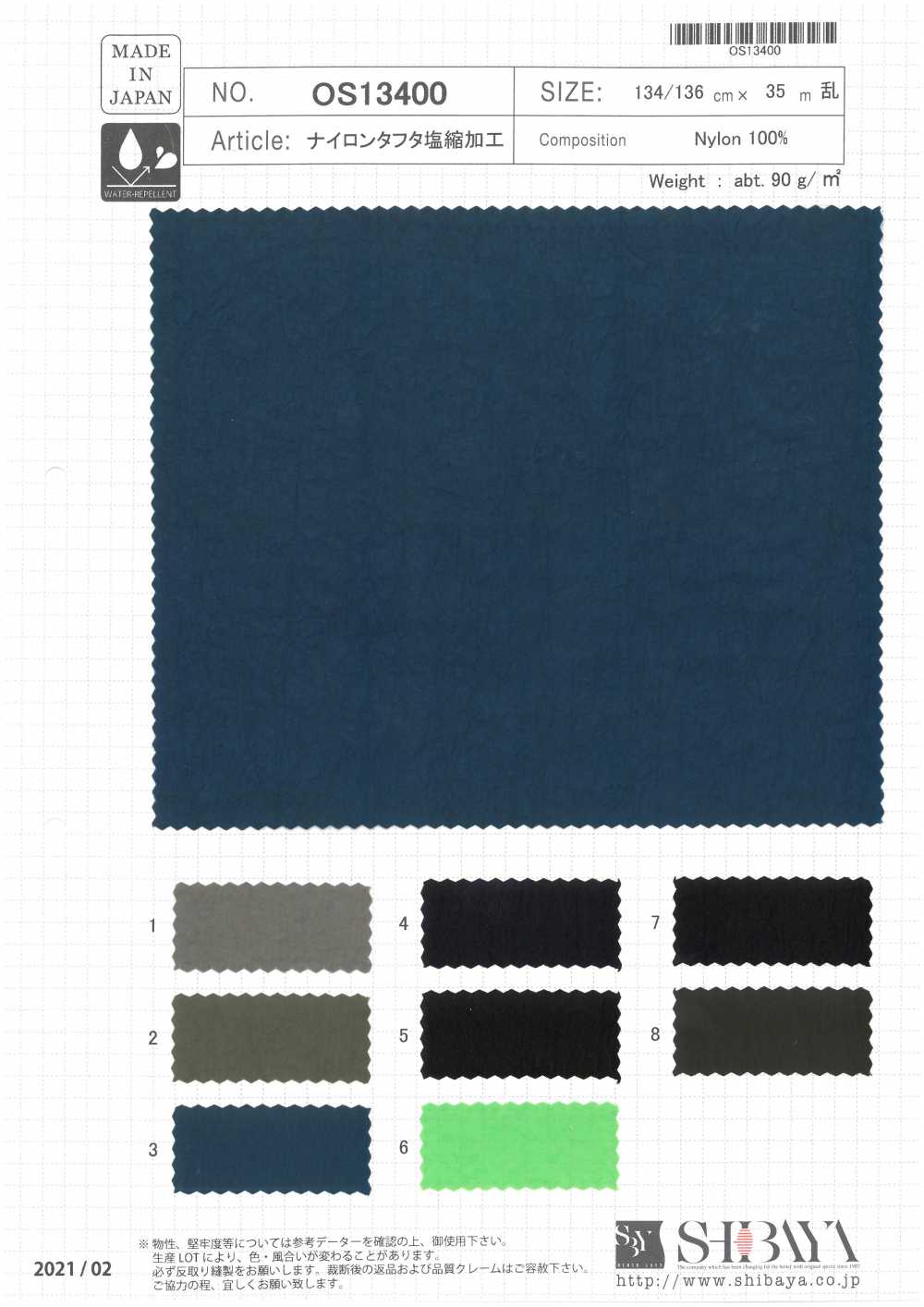 OS13400 Processamento Retrátil De Sal De Tafetá De Nylon[Têxtil / Tecido] SHIBAYA