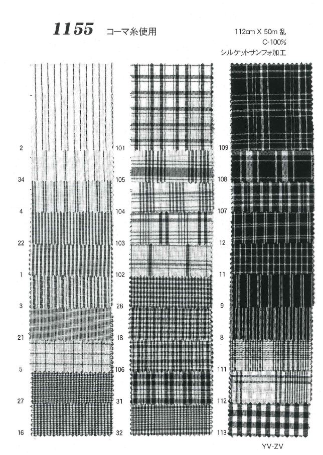 1155 Verificação De Faixa Monotônica[Têxtil / Tecido] Ueyama Textile