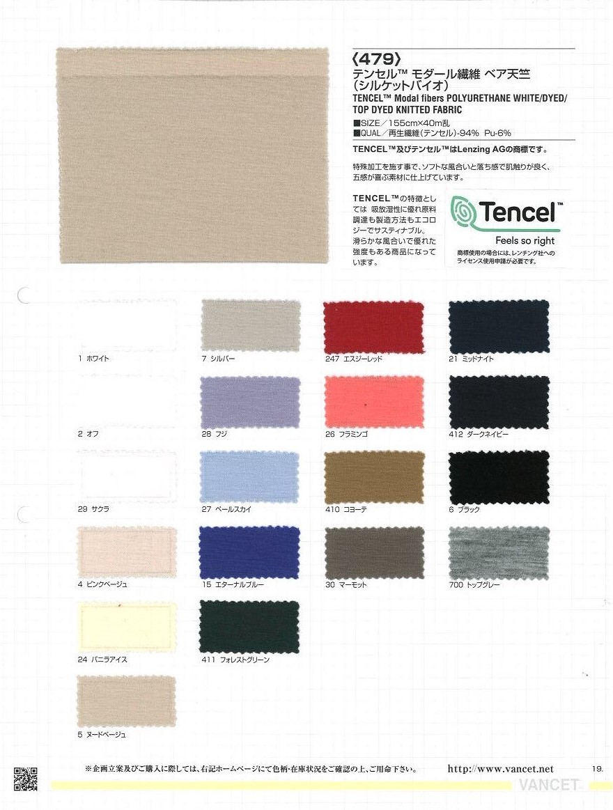 479 Tencel &#8482; Camisola De Fibra Modal Nua (Mercerized Bio)[Têxtil / Tecido] VANCET