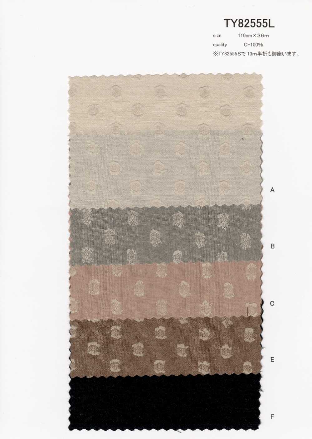 TY82555L Padrão De Tingimento De Fios (Ponto De Corte)[Têxtil / Tecido] VANCET