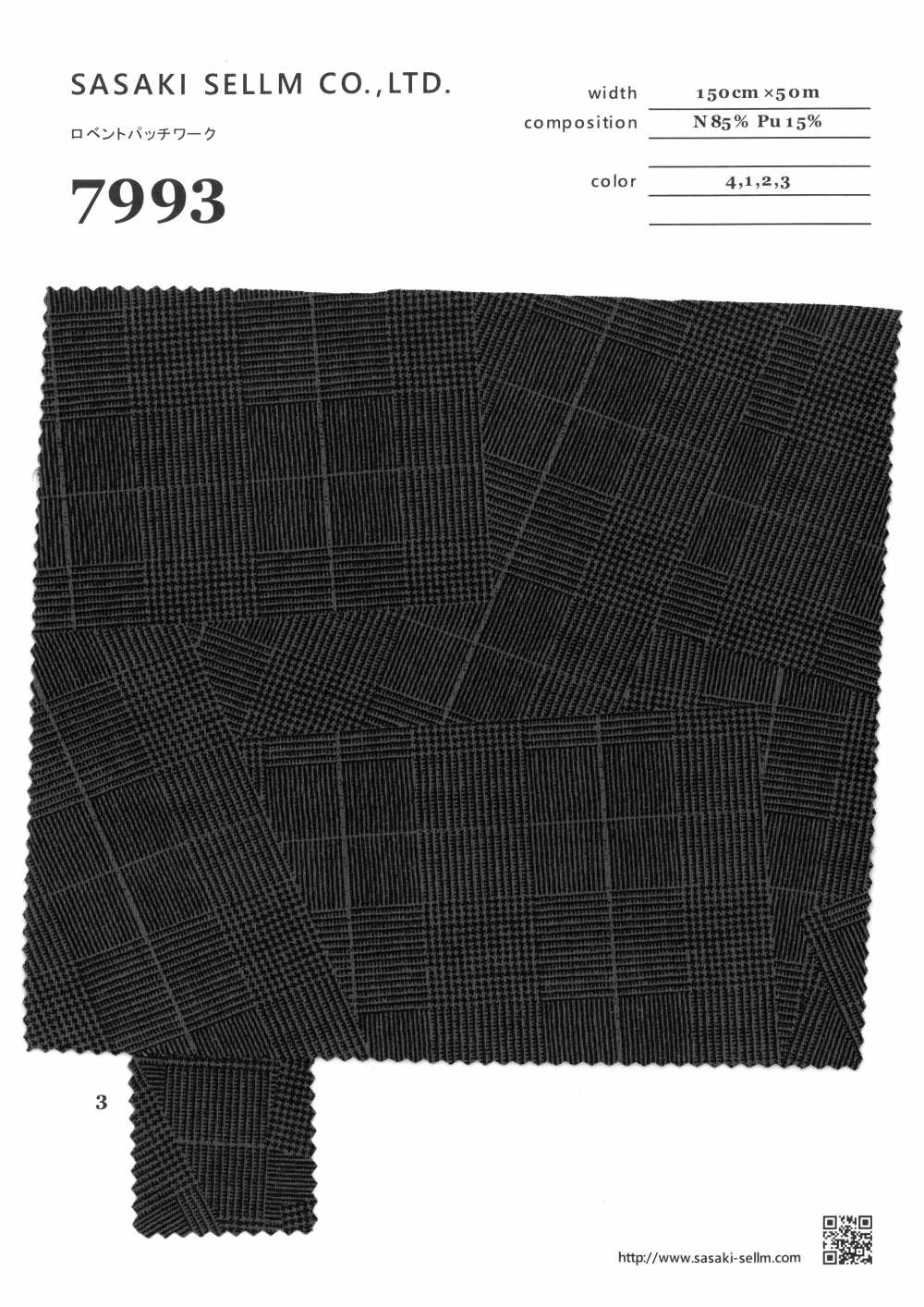 7993 Lovent Patchwork[Têxtil / Tecido] SASAKISELLM