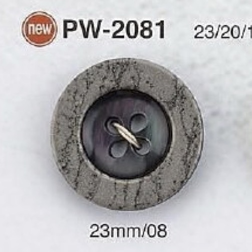 PW2081 Botão De 4 Furos Em Resina De Poliéster IRIS