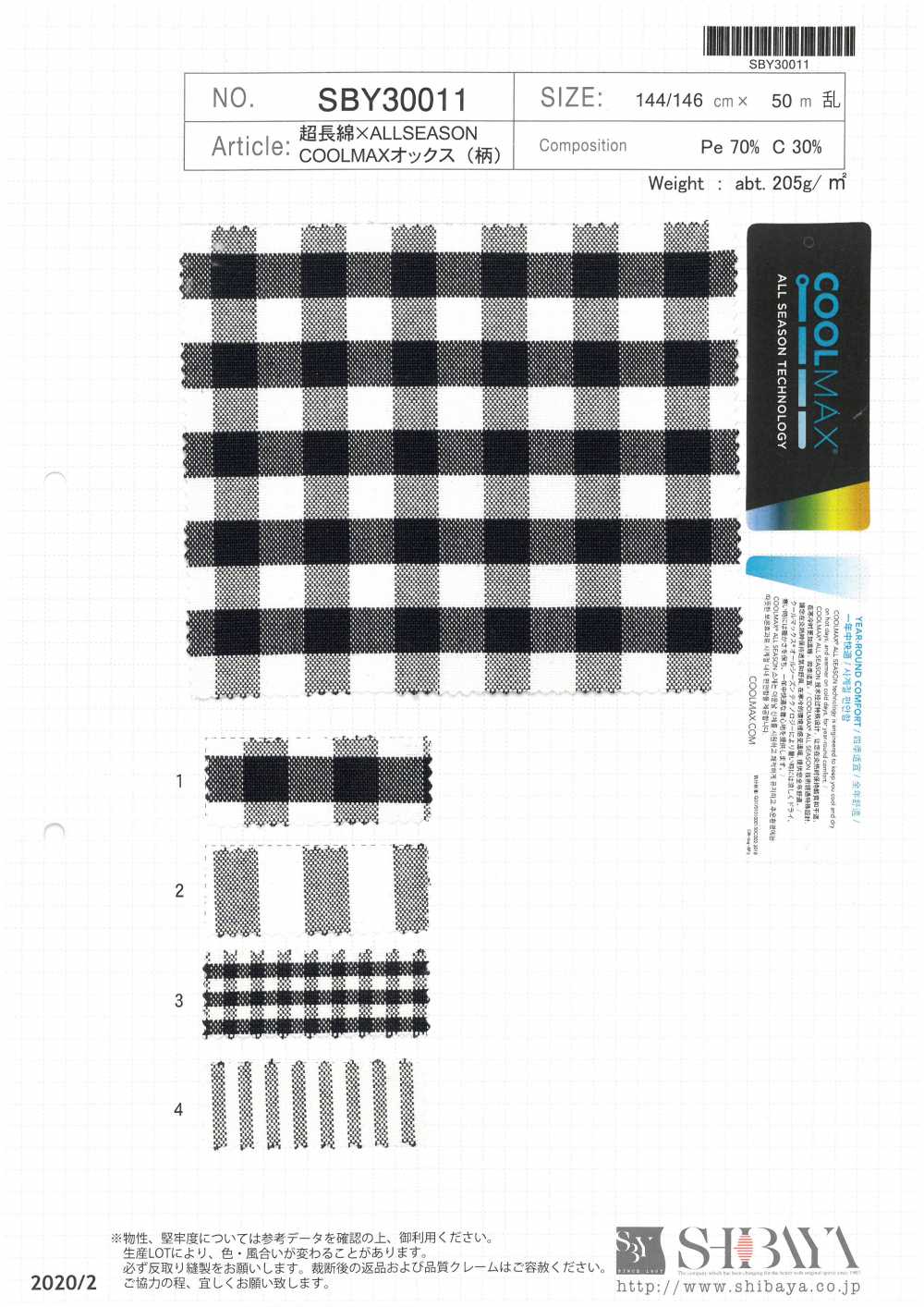 SBY30011 Super Long Cotton X ALL SEASON COOLMAX Oxford(Pattern)[Têxtil / Tecido] SHIBAYA
