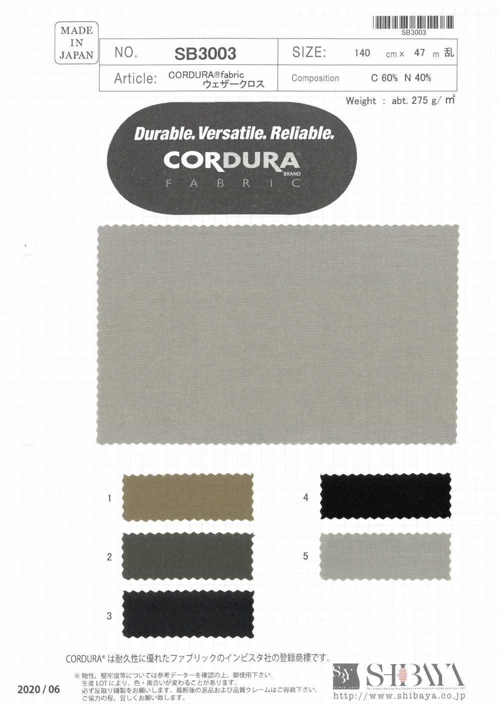 SB3003 Tecido Impermeável De Tecido CORDURA®[Têxtil / Tecido] SHIBAYA