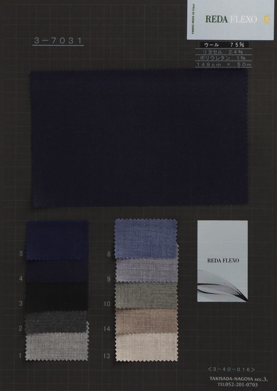 3-7031 REDA FLEXO Wool Lyocell Tropical Stretch[Têxtil / Tecido] Takisada Nagoya