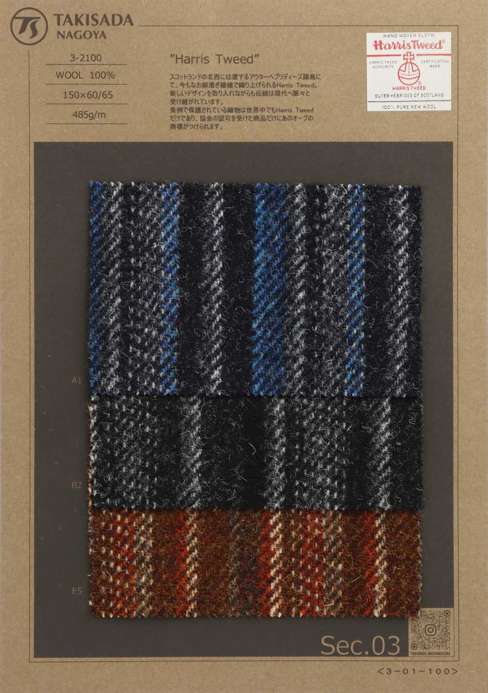 3-2100 HARRIS Harris Tweed Random Stripes[Têxtil / Tecido] Takisada Nagoya