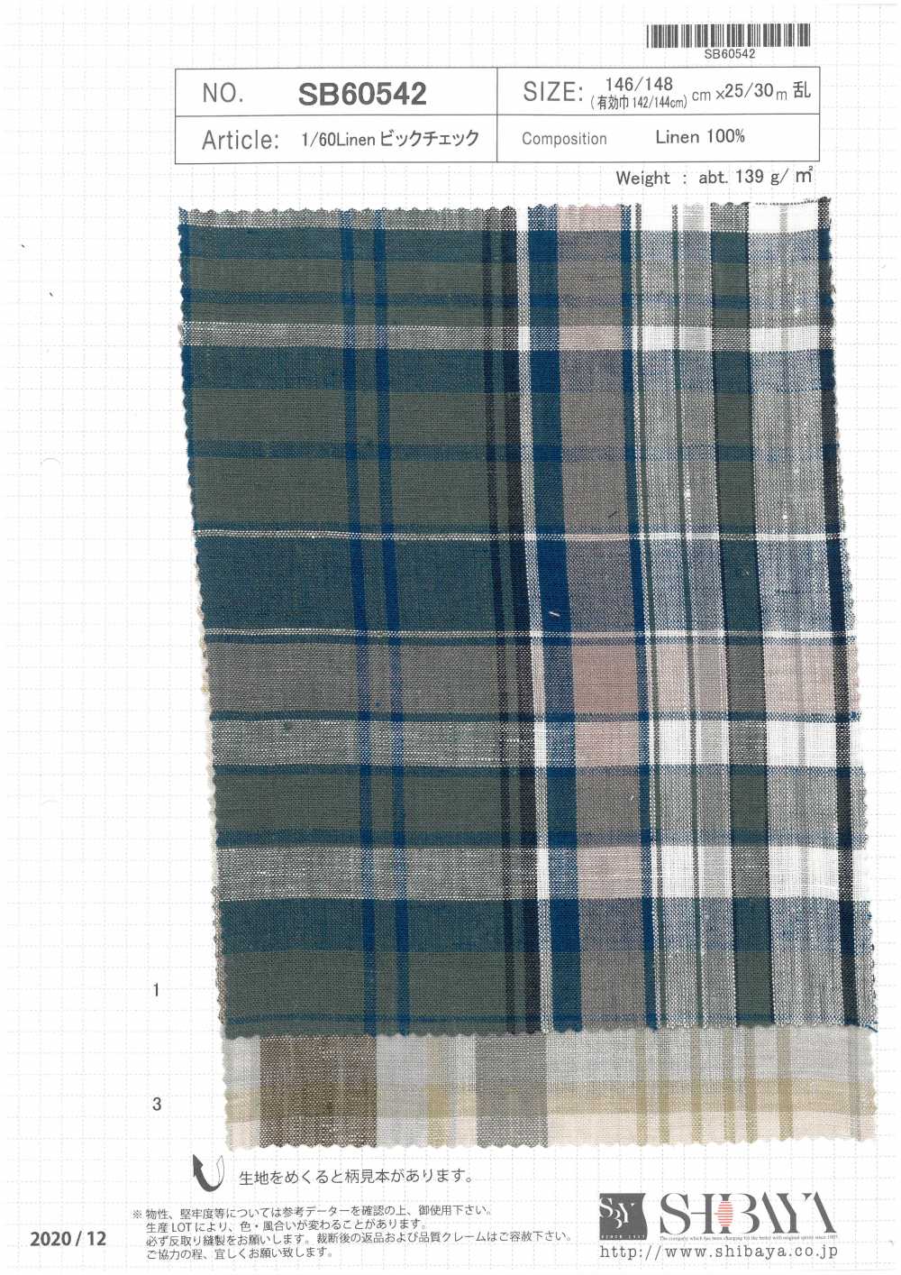SB60542 1/60 Linen Big Check[Têxtil / Tecido] SHIBAYA